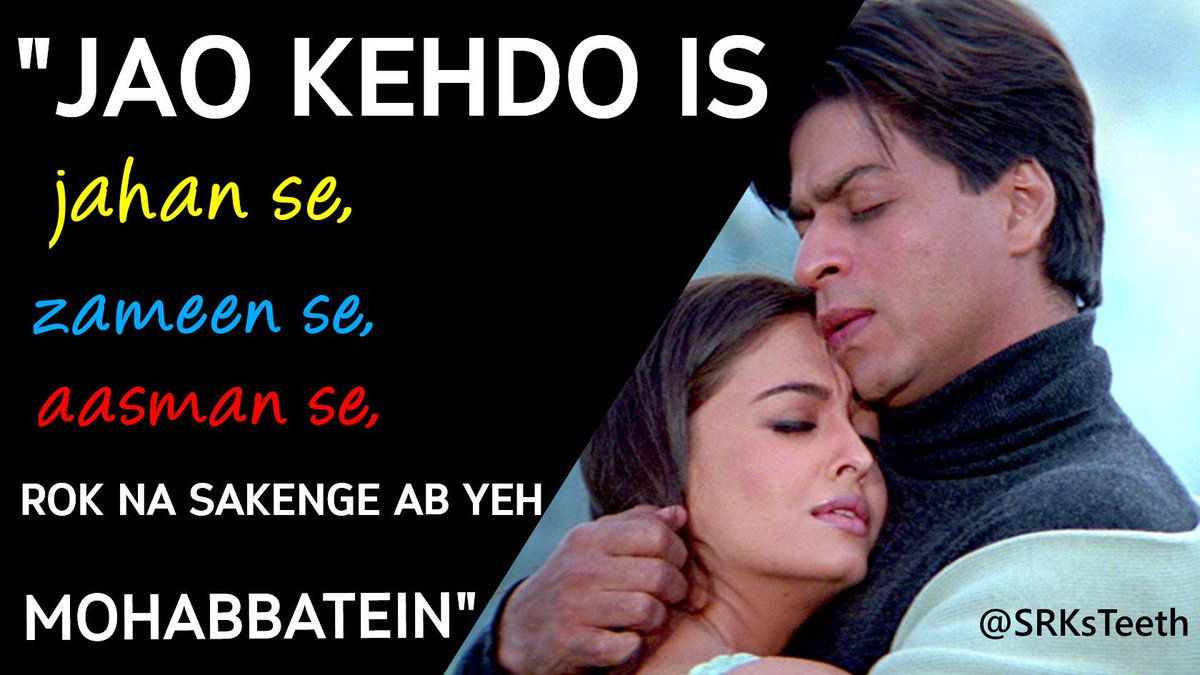 mohabbatein dialogues